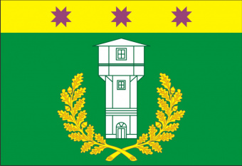 Флаг Ибресинского городского поселения