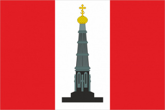 Флаг Куркинского района