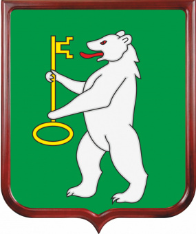 Герб Козульского района