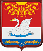 Герб Советского района