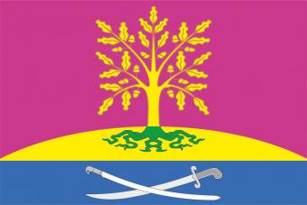 Флаг Переясловского сельского поселения