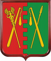 Герб Половинского района
