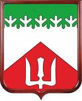 Герб Волховского района