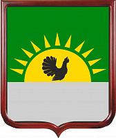 Герб Седельниковского района