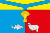 Флаг Дубовского района (Ростовская область)