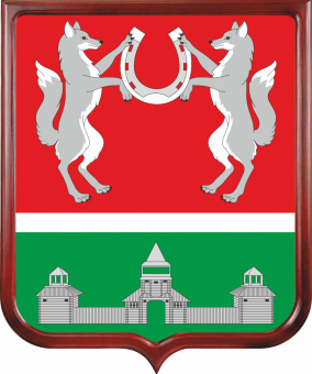 Герб Тюкалинского района