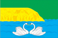 Флаг Лебяжского городского поселения