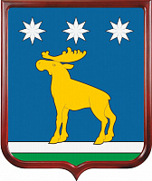 Герб Юргинского района