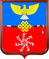 Герб Октябрьского района (Республика Калмыкия)