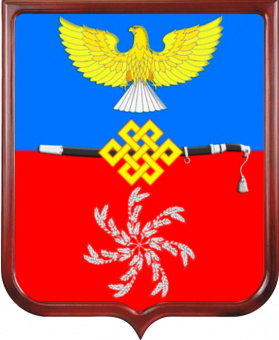 Герб Октябрьского района (Республика Калмыкия)
