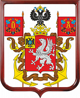 Герб города Севастополь