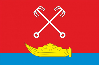 Флаг Сорокинского сельского поселения 