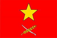 Флаг г. Новоалександровск