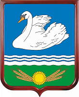 Герб Раздольненского района