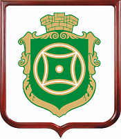 Герб Карачаевского района 