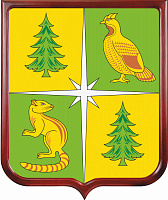 Герб Чунского района