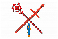 Флаг г. Приморск (Калиниградская область)