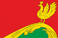 Флаг Тербунского района