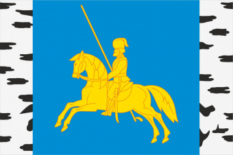 Флаг Березовского района