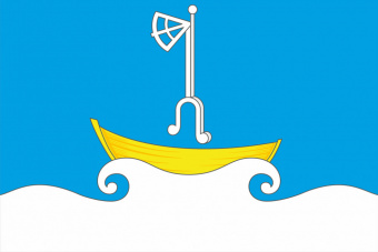Флаг Холмогорского района