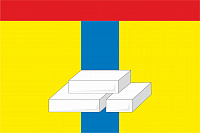 Флаг г. Домодедово