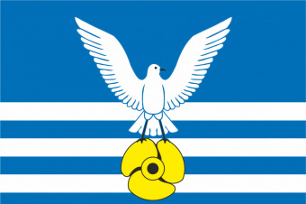 Флаг городского округа ЗАТО Большой Камень