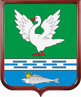 Герб Убинского района