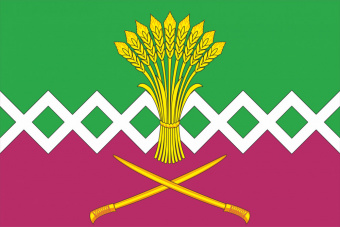 Флаг Куйбышевского сельского поселения (Калининский район)