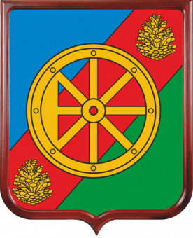 Герб Няндомского района 