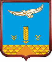 Герб Хайбуллинского района