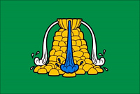 Флаг Серноводского района 