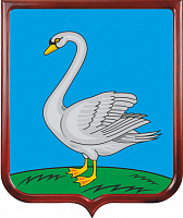 Герб Лебедянского района