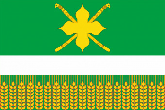 Флаг Кирпильского сельского поселения