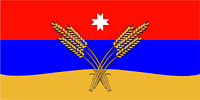 Флаг Кезского района