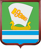 Герб Зеленодольского района