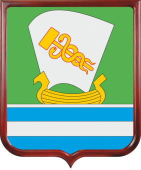 Герб Зеленодольского района