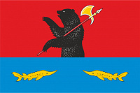 Флаг Рыбинского района