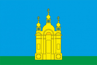 Флаг Добрянского района