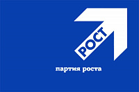 Флаг Партия Роста