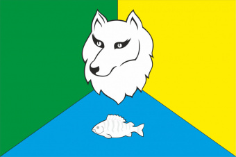 Флаг Бёкчёгинского наслега