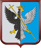 Герб Большечерниговского района