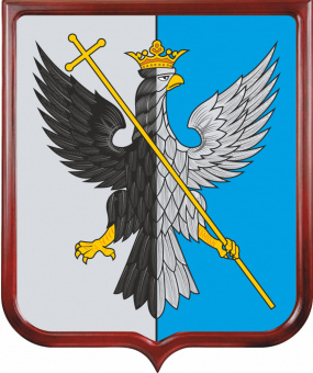 Герб Большечерниговского района