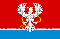 Флаг Одесского района