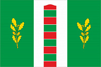 Флаг Пограничного района