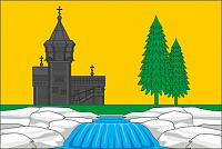 Флаг Кондопожского района