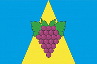 Флаг Ахтанизовского сельского поселения