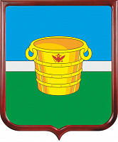 Герб Чистопольского района