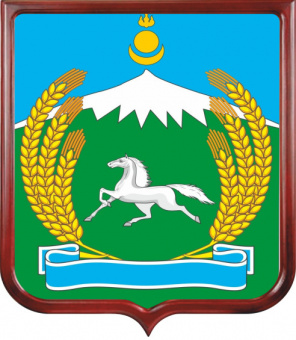 Герб Курумканского района 