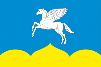 Флаг городского поселения Пушкиногорье 