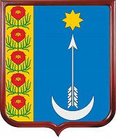Герб Радищевского городского поселения 